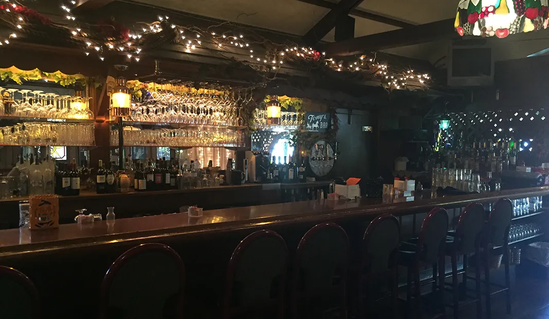 The Bar Room